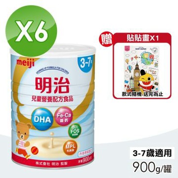 【MEIJI明治】兒童營養配方食品 3-7歲 900gX6罐
