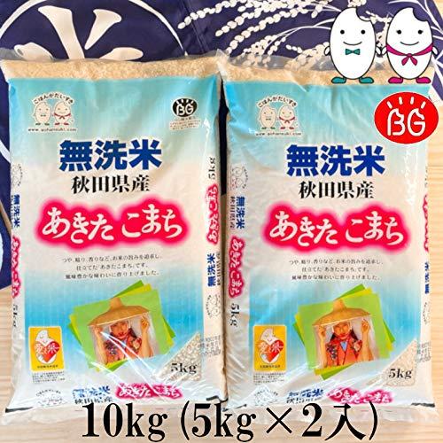 お米 BG無洗米 秋田県産あきたこまち 10kg(5kg×2） 令和4年産