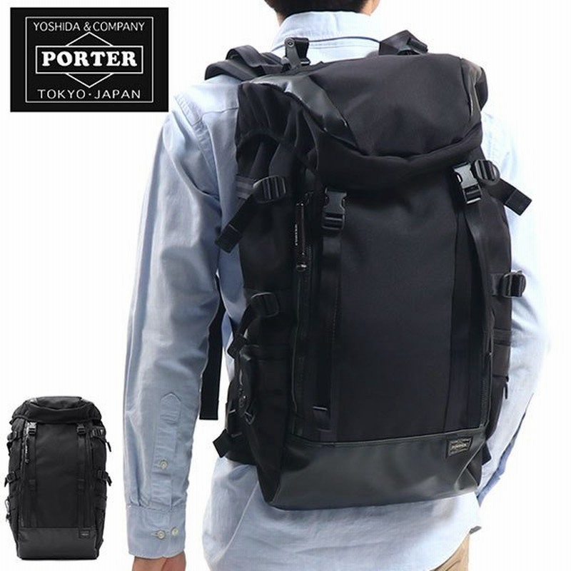 吉田カバン ポーター リュック Porter Heat ヒート バックパック 大きめ B4 メンズ ナイロン 703 通販 Lineポイント最大0 5 Get Lineショッピング