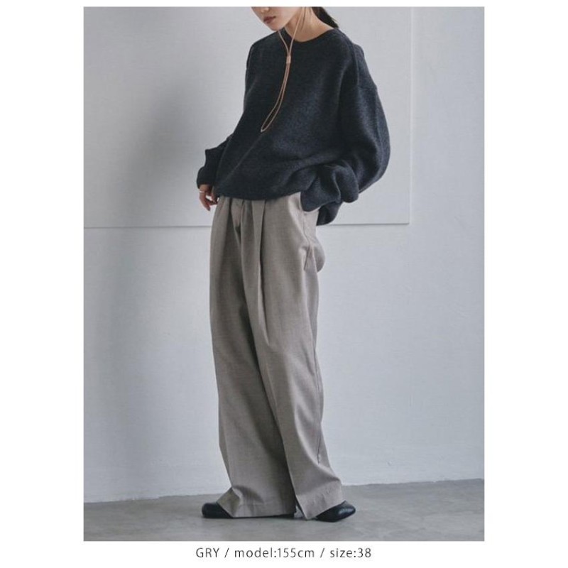 即納】 TODAYFUL トゥデイフル Jacquard Tuck Trousers 12320705 | LINEブランドカタログ