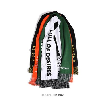 2024新年禮物街頭潮牌圍巾男潮流個性冬季男生圍巾女嘻哈圍脖情侶