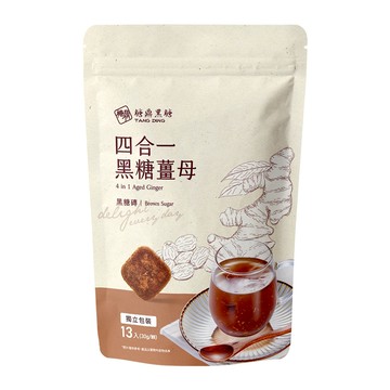 【Simple Zone】糖鼎 - 黑糖磚 黑糖薑母(13入)