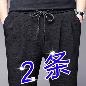 后廚房黑色廚師工作褲子松緊腰酒店制服餐廳飯店男女通用休閑外穿