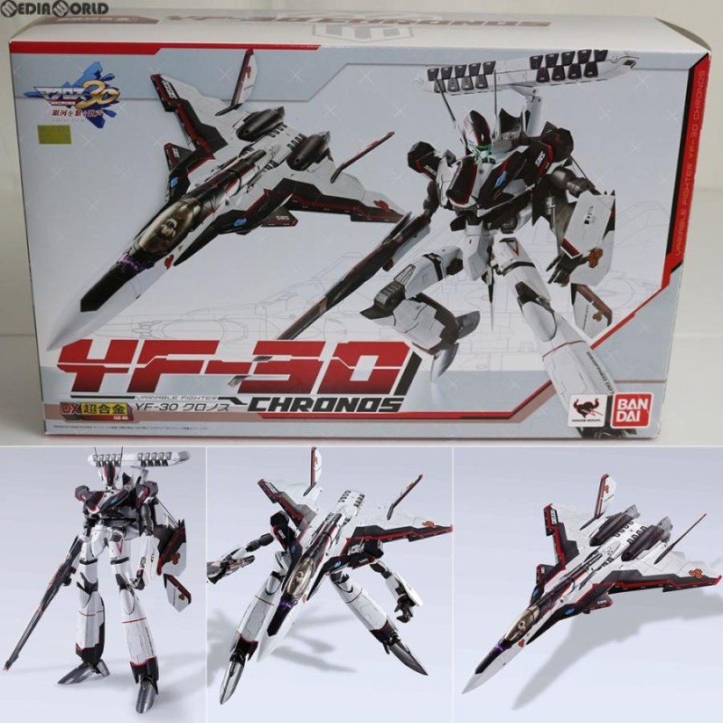 中古即納』{TOY}DX超合金 YF-30 クロノス マクロス30 銀河を繋ぐ歌声 完成トイ バンダイ(20140809) | LINEブランドカタログ