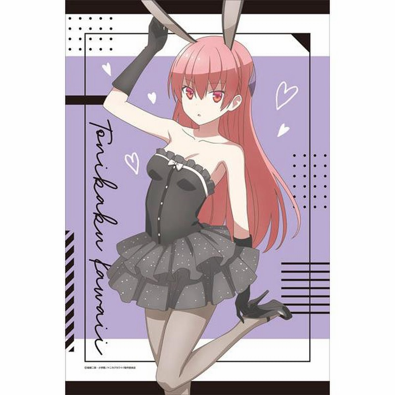 トニカクカワイイ 描き下ろしB2タペストリー (1)バニーガールver