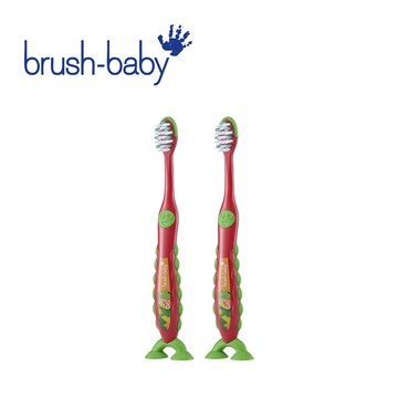 Brush Baby - 幼兒雙吸盤式牙刷-恐龍-(3-6Y) 2入