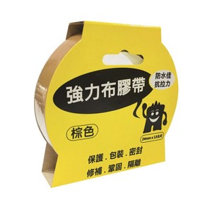 強力布膠帶 棕 24mmx13M