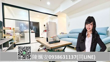 中都濕地美術大悅｜景觀高樓裝潢三房+平車｜高雄市三民區十全三路