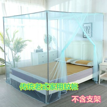 雙人特加密單門蚊帳 方頂家用1.5m 1.8m木架床上下鋪傳統老式蚊帳