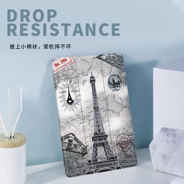 2021亞馬遜Kindle Fire HD10保護殼2017版第七代平板電腦2019年HD10 Plus防摔休眠皮套10英寸支架輕薄Amazon