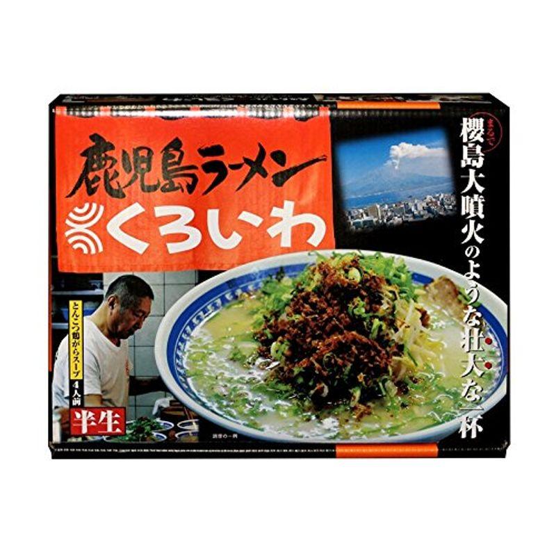 鹿児島ラーメンくろいわ4食入り豚骨ラーメン アイランド食品