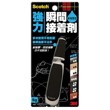 【史代新文具】3M 7056 強力瞬間接著劑 耐衝擊型 (5g/支)