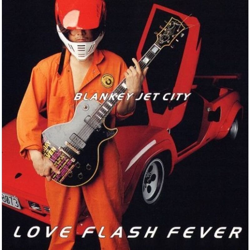 LOVE FLASH FEVER