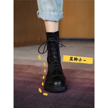 馬丁靴女內增高大碼41一43馬丁靴