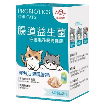 宏瑋寵物 腸道益生菌 2g/包 30包/盒  1盒
