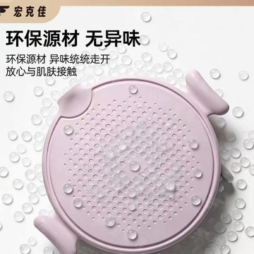 ⚡臺灣熱賣⚡【劉板筋兒推薦】宏克佳輪滑燃脂緊緻腰腹練出男女通用器材健身0715