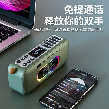 新款山水音箱插雙卡插u盤耳機雙喇叭18W大功率音量收音機音響