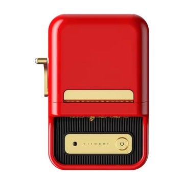 NIIMBOT 標籤機 B21 Pro  紅色  1台