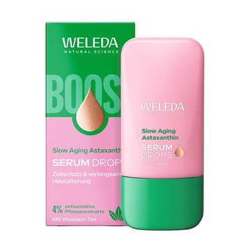 Weleda 薇莉達 逆時熟齡精華液 30ml (WD298)