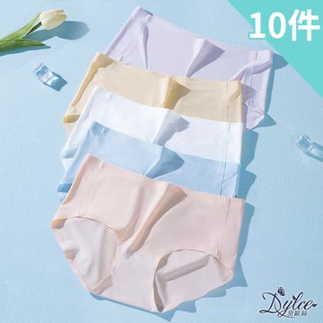 【Dylce 黛歐絲】10件組-★-素色中腰無痕內褲/女內褲(顏色隨機)