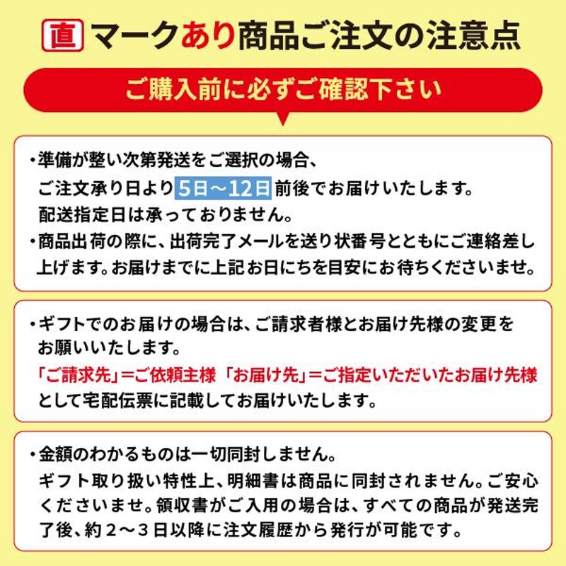 お取り寄せ　イナゲヤお歳暮　お歳暮　御歳暮　プリマハム　2023　TL-679　匠伝説ギフト　ギフト　LINEショッピング　歳暮　ハム　人気　高級