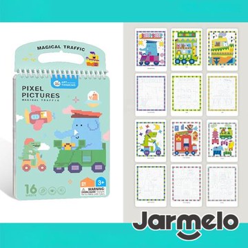 【JarMelo 原創美玩】兒童像素畫-魔法交通(16張) JA91432