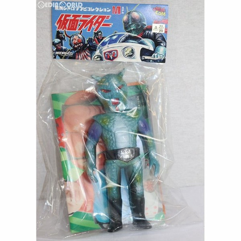 中古即納 未開封 Fig 東映レトロソフビコレクションm ミドル アルマジロング ミドルサイズ 仮面ライダー 完成品 ソフビフィギュア メディコム トイ 通販 Lineポイント最大0 5 Get Lineショッピング