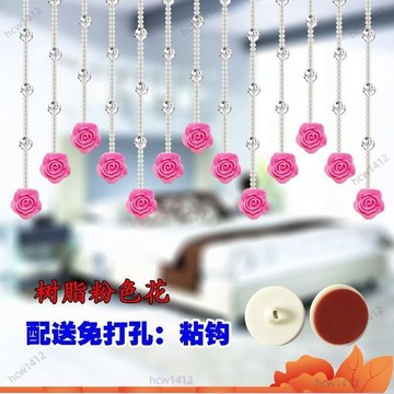 ⚡爆款下殺⚡ 免打孔水晶玻璃珠簾玫瑰花門簾短簾成品隔斷臥室衛生間廚房粘鉤 DNO6