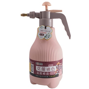 米諾諾莫蘭迪色氣壓噴壺/1.5L