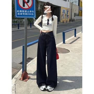 復古深藍色寬松闊腿牛仔褲女春秋高腰寬松垂感慵懶松弛感直筒褲子