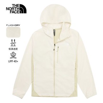 【The North Face 官方旗艦】北面女款米色FLASHDRY速乾可打包連帽外套｜8HRBJN5