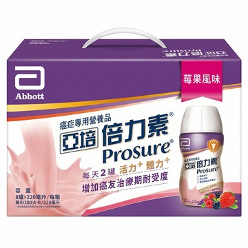 Abbott 亞培 Prosure 倍力素 癌症專用液體營養品禮盒 莓果  220ml  8瓶