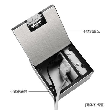 地插 Gercale不銹鋼全銅防水地插座隱藏式五孔大理石地面網絡純平插座【MJ6135】