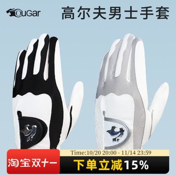 OUGAR 高爾夫男士手套 超纖布手套 透氣防滑柔軟耐磨 左手單只