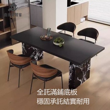 免運 八折下殺！！！黑色巖板餐桌意式簡約巖板下掛輕奢組合大戶型島臺茶桌長方形設計QQ927