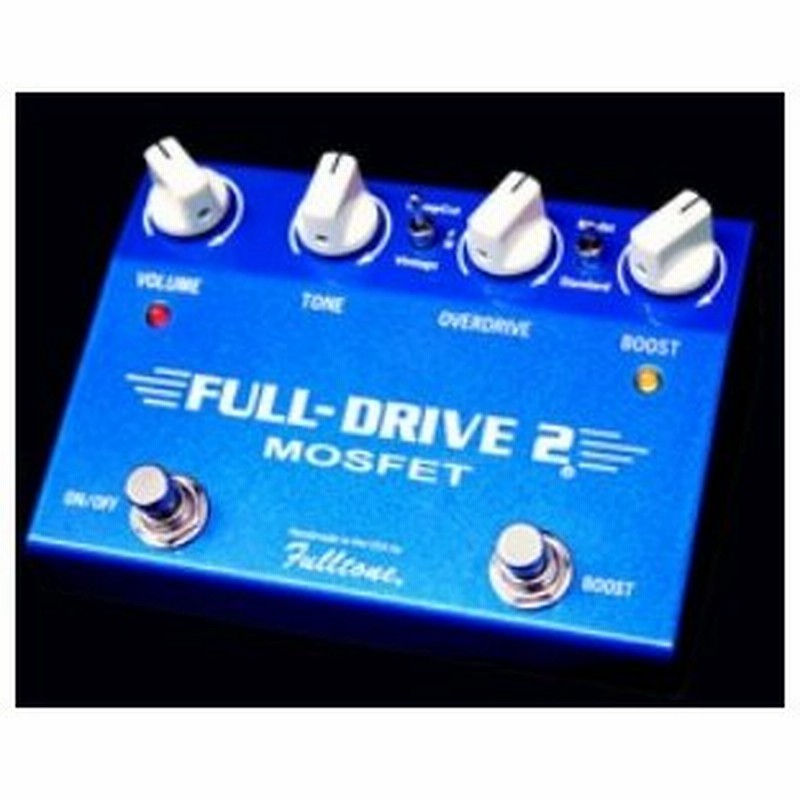 Fulltone Full Drive 2 Mosfet オーバードライブ フルドライブ お取り寄せ商品 国内正規品 通販 Lineポイント最大0 5 Get Lineショッピング