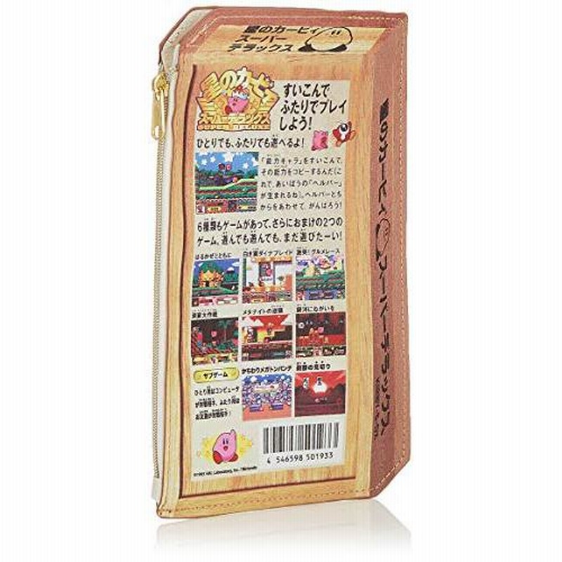 【星のカービィ スーパーデラックス】デラックスペンシルケース 星のカービィ スーパーデラックス】デラックスペンシルケース