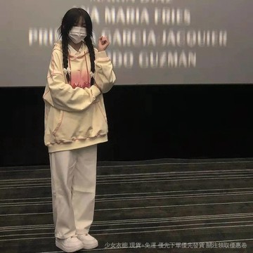 免運 台灣出貨 春季套裝女學生韓版寬鬆綫條設計感連帽衛衣+休閒闊腿褲兩件套潮限時下殺 2212