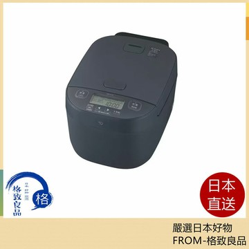 【日本直送！快速發貨！】ZOJIRUSHI象印 電子鍋 壓力IH電鍋  10人用 NW-YC18 25年款