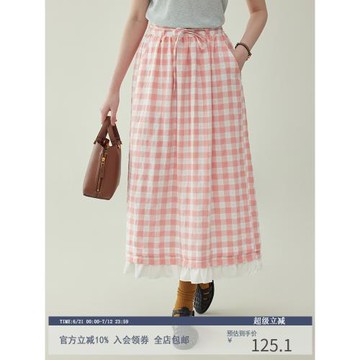 「北島AMUU原創」甜美減齡粉格花邊半身裙女夏新款高腰顯瘦拼接裙