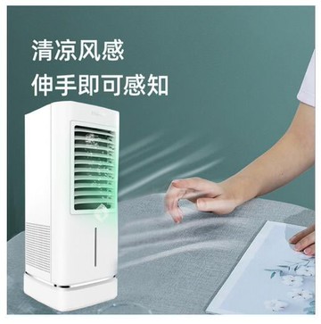 110v風扇 便攜式半導體冷風機移動風扇二代空調扇水冷風扇桌面風