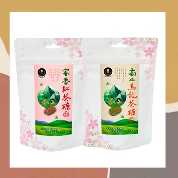 ［so媽］✨台灣品牌📦 富強森 強森先生 高山烏龍茶糖 蜜香紅茶糖 70g/包 傳統風味茶糖點心 糖果