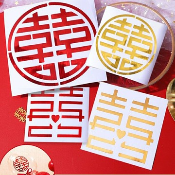 [Hare.D]現貨 透明 圓囍字 婚房佈置 婚宴裝飾 正囍 背景 氣球貼 床頭囍 結婚用品