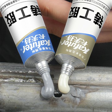 粘鐵膠水金屬專用耐高溫修補油箱水箱水管暖氣片防水卡夫特鑄工膠