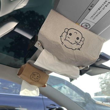 汽車專屬 車載扶手箱紙巾盒 款汽車後排遮陽板綁帶抽紙盒 面紙盒 汽車面紙盒 中央扶手箱 衛生紙盒 汽車 汽車扶手箱