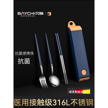 316不銹鋼學生便攜餐具筷子勺子兒童一個人用可愛戶外套裝三件套