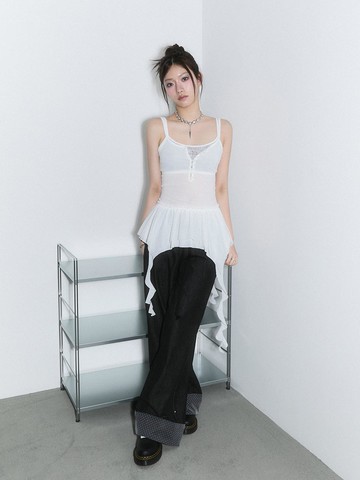 Frill Layered Sleeveless Tank [Ivory]