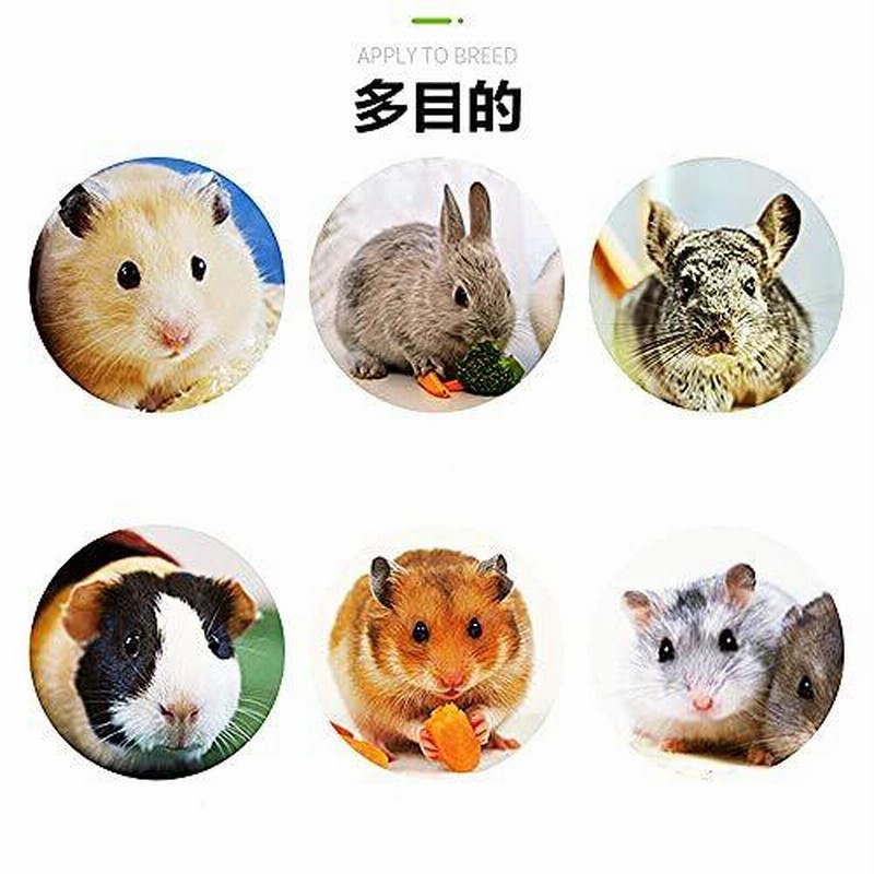 超可爱の ハムスター 木製 歯磨き ストレス解消 噛むおもちゃ ウサギ チンチラ 小動物 ウサギおもちゃ 噛むおもちゃ 歯磨き ハムスター チンチラ ハリネズミ デグー 小動物用の臼歯のおもちゃ天然素材 (5個セット)