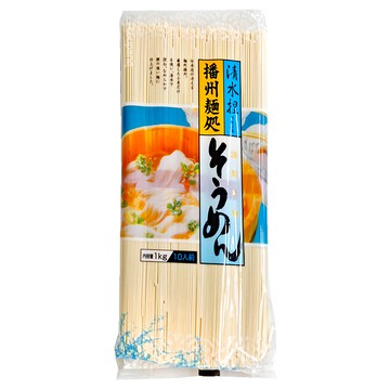 高尾製粉 播卅素麵 清水捏  1kg  1包