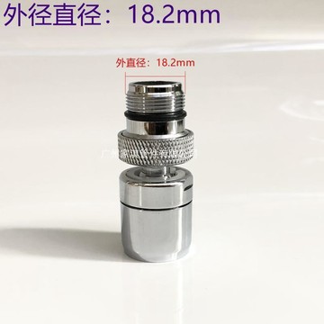 【台灣爆款】水龍頭起泡器 外牙 4分 直徑16 18 20 22 24 mm 萬向 出水口 水嘴【爆款品】